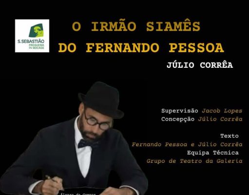 O IRMÃO SIAMÊS DO FERNANDO PESSOA